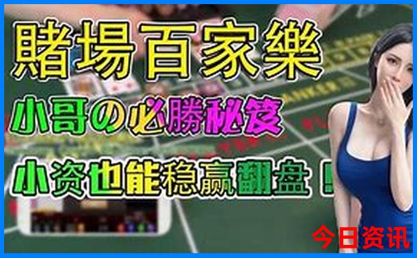 8月份适合去哪旅游带娃
