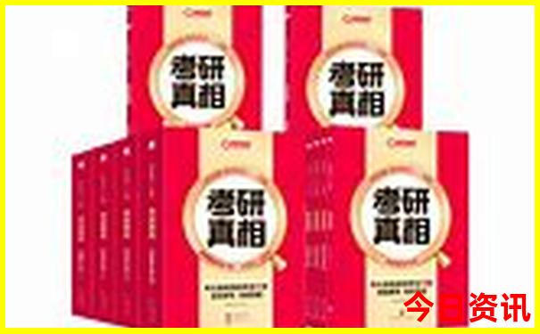 番禺旅游景点大全
