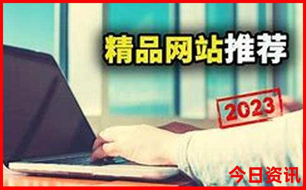 带孩子去青岛哪里玩比较好