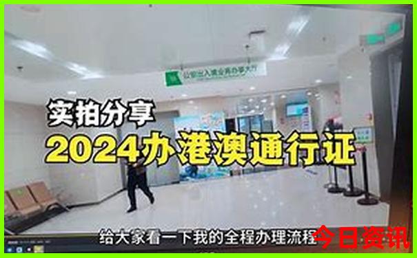 泸沽湖必去景点有哪些