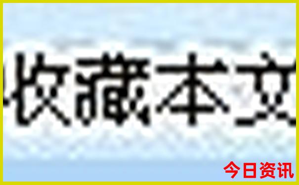 锦州市旅游攻略必玩的景点