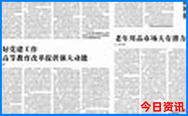 川西旅游报团多少钱