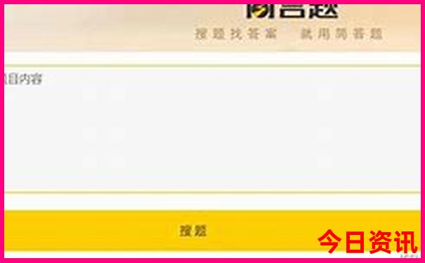 云南旅游攻略自由行攻略