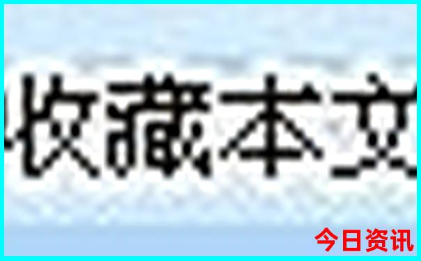 韶关旅游必去十大景点