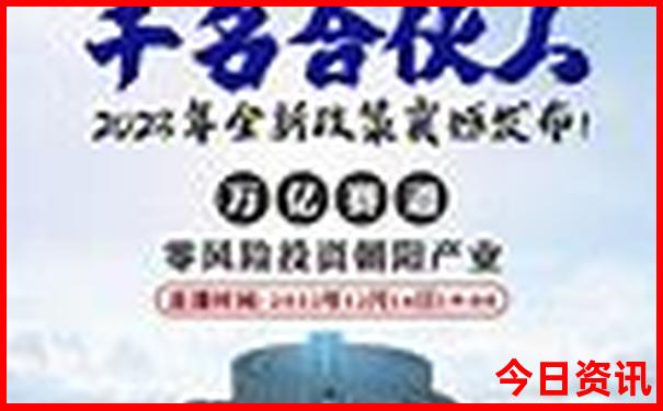 去北京玩哪些景点需要预约