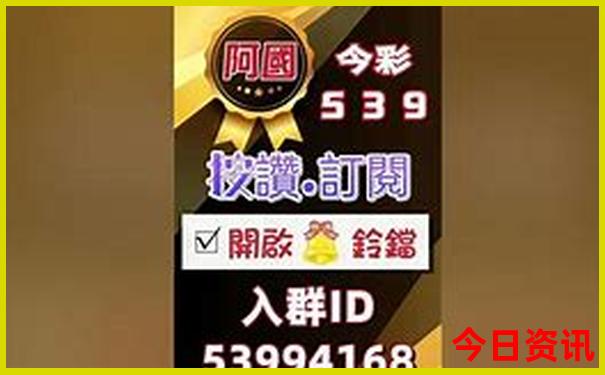 张家界五天四晚旅游多少钱