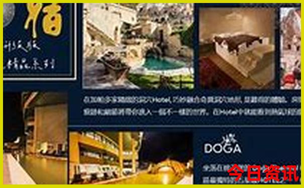 新澳门四肖八码凤凰码刘
