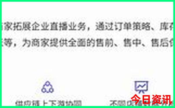 湖北黄石旅游攻略必去景点