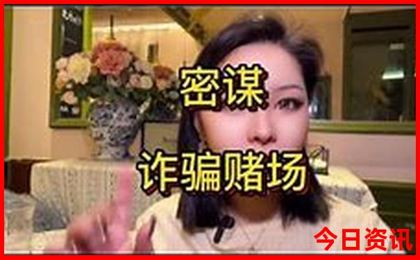 北京一日游攻略必去景点