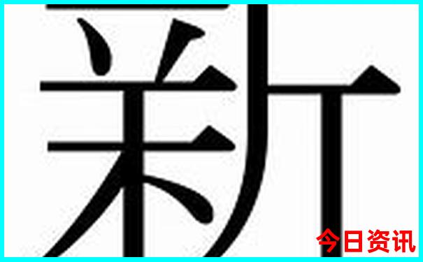 成都二日游最佳路线安排