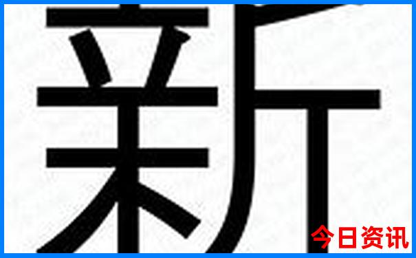 七月旅游最好的地方