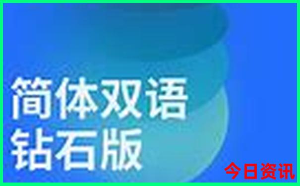 郫都旅游十大景点推荐