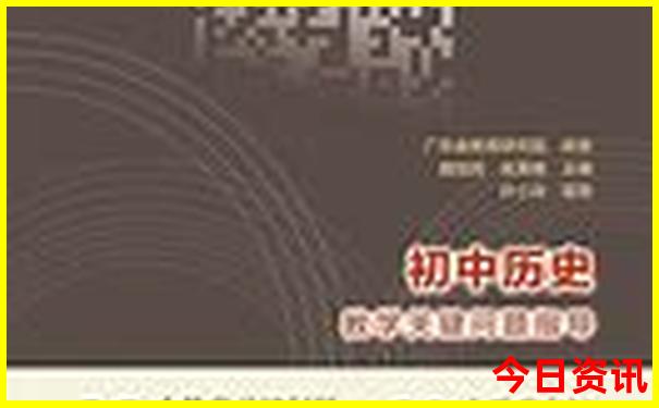 澳门特马开奖