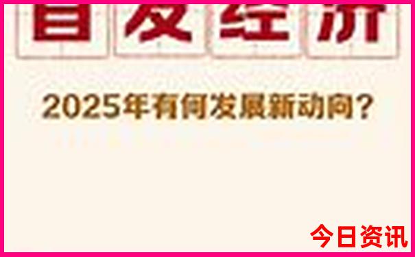 重庆周边凉快的旅游景点