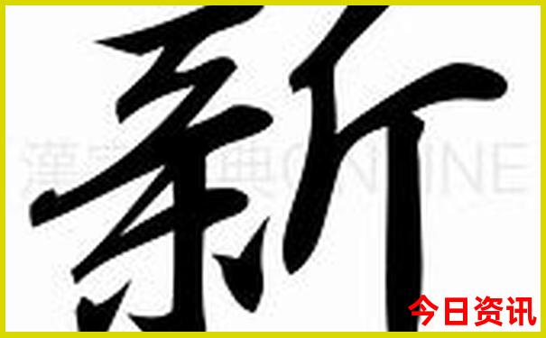 江津适合孩子玩的地方