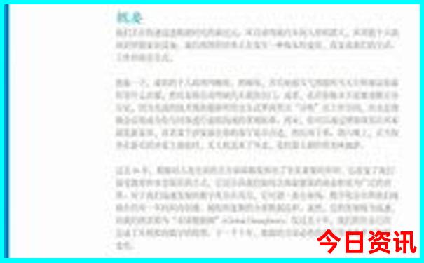 浙江十大旅游景点排行榜前十名