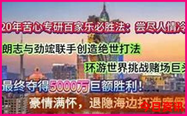 夏天亲子避暑最佳旅游地
