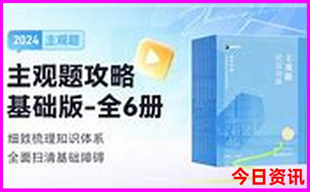 六月去哪里旅游好玩又凉快的?