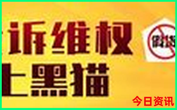 佛山旅游必去十大景点 免费