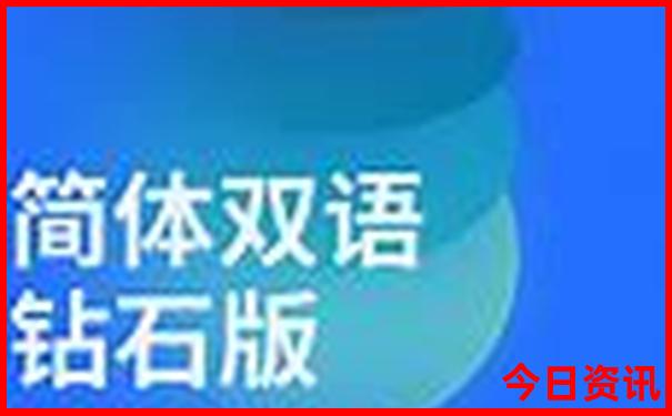 川西大环线7天旅游攻略