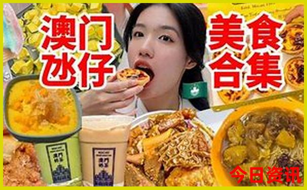 北京有哪些景点?
