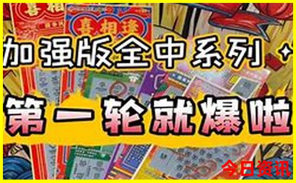 西安著名景点排名