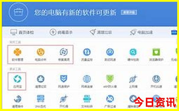 杭州适合小孩玩的景点