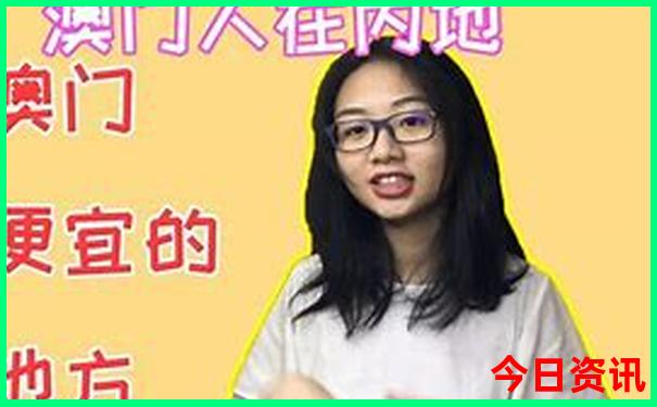 成都市内著名景点有哪些