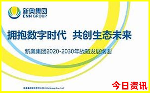 长沙户外亲子游玩地点推荐