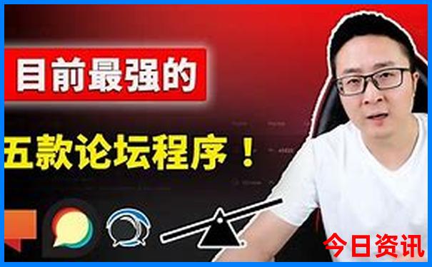 北京旅游怎么报旅游团