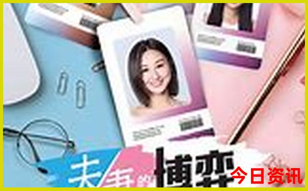 彭阳旅游景点有哪些
