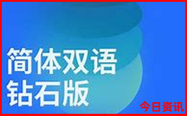 江苏省内旅游景点排行榜