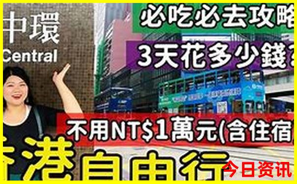 贵阳有哪些景区最出名