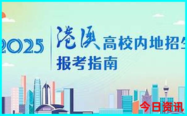 北京后海必吃十大地方