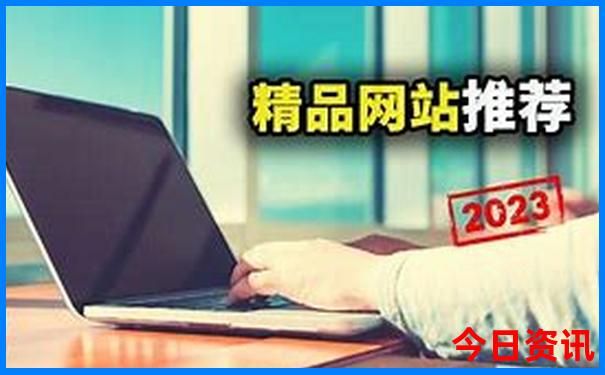 有什么好玩的地方吗