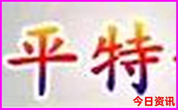东莞适合带孩子去玩的地方