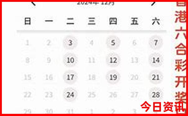 昆明海晏村一日游最佳攻略