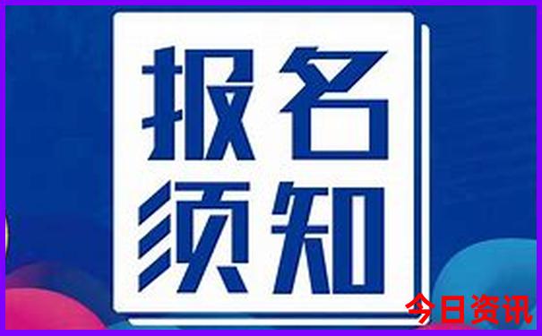蒙西旅游最佳路线