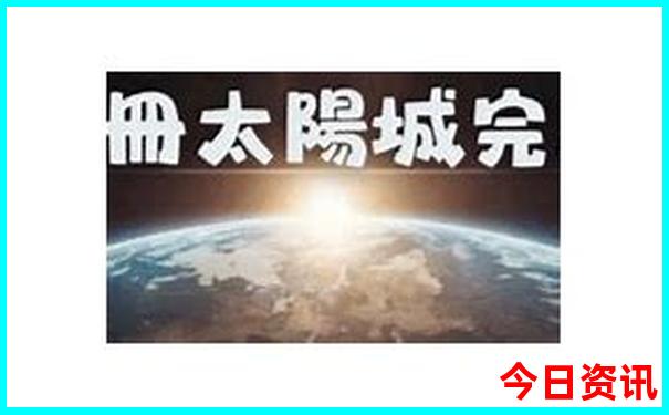 南京周边游玩景点推荐