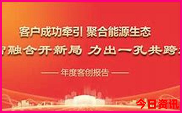 中国最火的旅游城市
