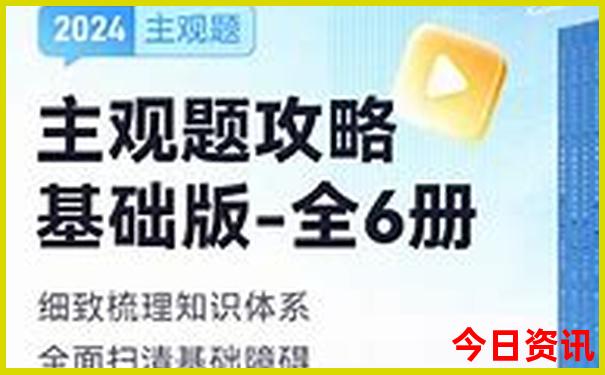 都江堰小众景点有哪些