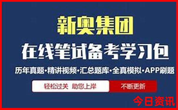 暑假带孩子去赶海最好的地方是哪