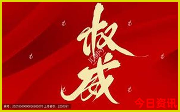 适合腿脚不便的老年人的旅游景点