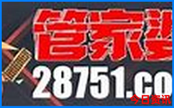 六月底七月初去哪里旅游好