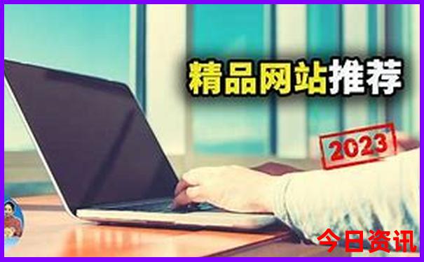贵州有哪些景点?