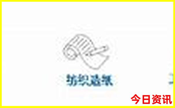 房山适合老年人玩的地方