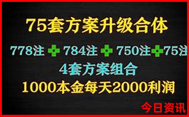 从衡阳到贵州自驾游最佳路线