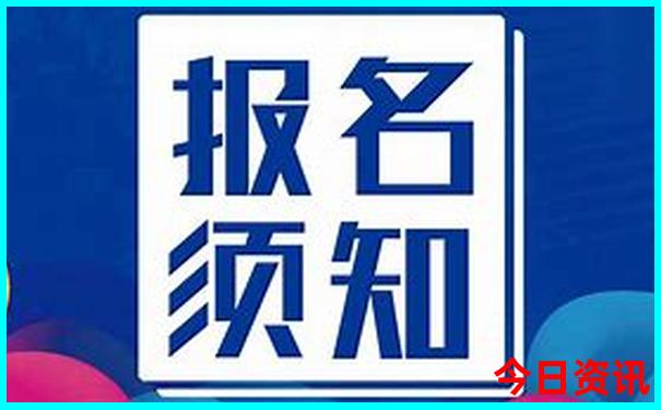 一天游玩的地方推荐哪里去