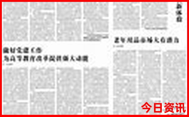 榆林有什么好玩的地方旅游景点