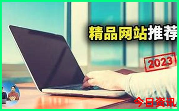 昆明小众景点推荐